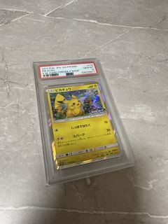 （分類：）位於 。 由 o0327c 提交（商品編號 1434452949，圖片 1）。簡介： 。