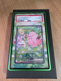 (Category: ) located in . Submitted by guannn (Listing ID 1434413459, Image 1). Description: .