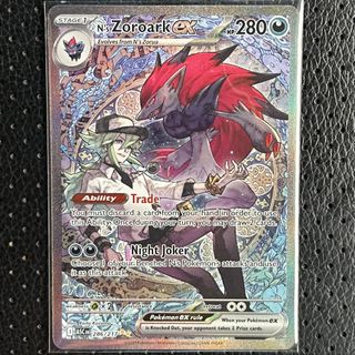 (Category: ) located in . Submitted by aimann_4 (Listing ID 1434503365, Image 1). Description: .