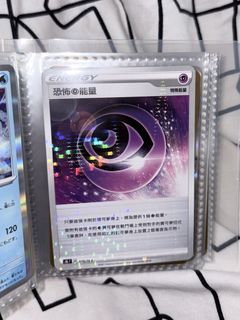 （分類：）位於 。 由 pookie3 提交（商品編號 1434502753，圖片 1）。簡介： 。