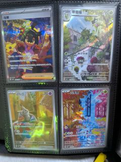 (Category: ) located in . Submitted by jsoo02 (Listing ID 1434539607, Image 1). Description: .