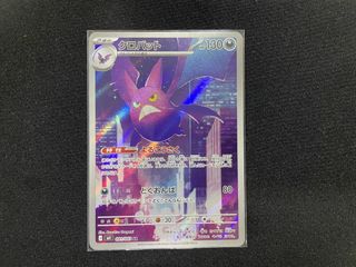 (Category: ) located in . Submitted by runcitej (Listing ID 1434533256, Image 1). Description: .