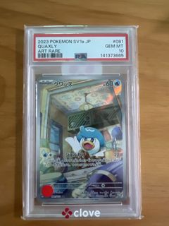 （分類：）位於 。 由 bubu0221 提交（商品編號 1434417593，圖片 1）。簡介： 。