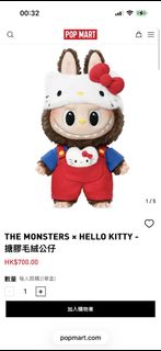 （分類：）位於 。 由 miffylee668 提交（商品編號 1434466052，圖片 1）。簡介： 。