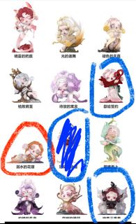 （分類：）位於 。 由 subiestone_crystal 提交（商品編號 1434497528，圖片 1）。簡介： 。