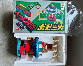 （分類：）位於 。 由 mazinger_fans 提交（商品編號 1425636940，圖片 1）。簡介： 。