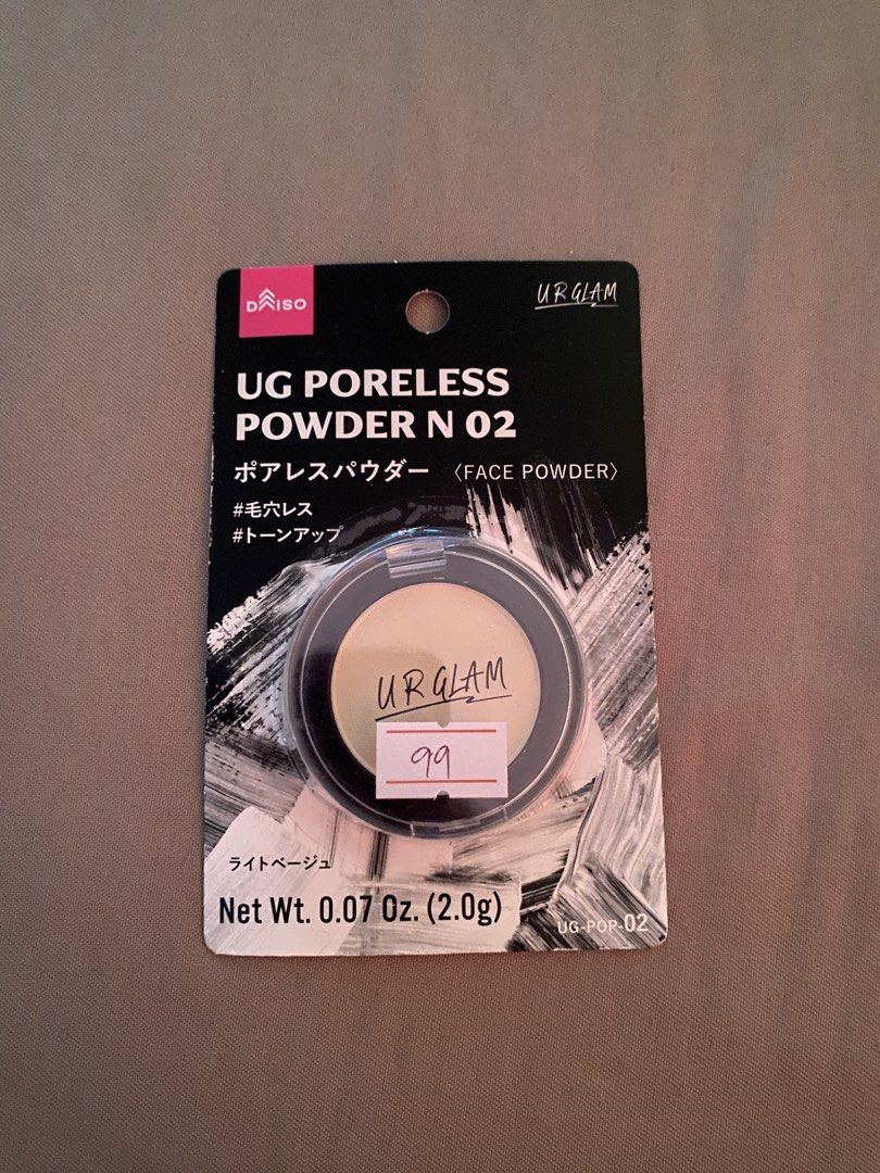 Poreless Powder (Category: Makeup) located in Calumpit. Submitted by cancermedications (Listing ID 1434558674, Image 1). Description: - from japan - selling for my son's medical treatments .