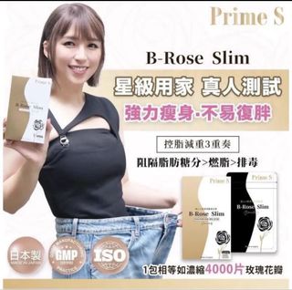 （分類：）位於 。 由 ryansam 提交（商品編號 1434471079，圖片 1）。簡介： 。