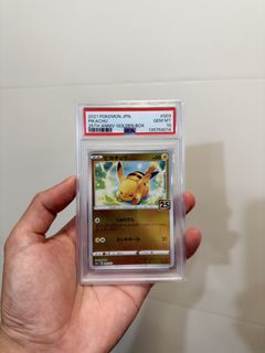 （分類：）位於 。 由 gm8888 提交（商品編號 1434578926，圖片 1）。簡介： 。