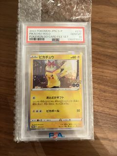 （分類：）位於 。 由 chaeetahh 提交（商品編號 1434506858，圖片 1）。簡介： 。
