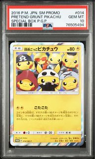 (Category: ) located in . Submitted by latilatocollects (Listing ID 1434434411, Image 1). Description: .