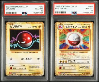 (Category: ) located in . Submitted by weiyang109 (Listing ID 1434454121, Image 1). Description: .