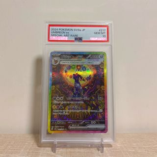 （分類：）位於 。 由 iamihc 提交（商品編號 1434595131，圖片 1）。簡介： 。