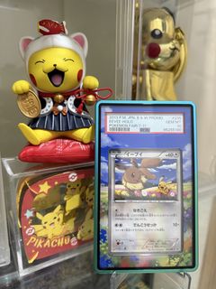 （分類：）位於 。 由 tellhim 提交（商品編號 1434585642，圖片 1）。簡介： 。
