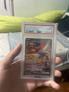 (Category: ) located in . Submitted by kongjun.cards (Listing ID 1434566580, Image 1). Description: .