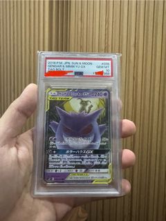 (Category: ) located in . Submitted by pokehunterj (Listing ID 1434587190, Image 1). Description: .