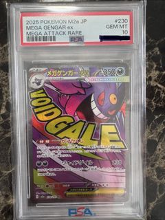 (Category: ) located in . Submitted by etan_1408 (Listing ID 1434415161, Image 1). Description: .
