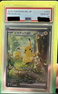 (Category: ) located in . Submitted by shawn444 (Listing ID 1434400103, Image 1). Description: .