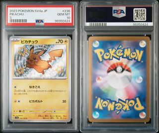 (Category: ) located in . Submitted by zuhazuna (Listing ID 1434439033, Image 1). Description: .