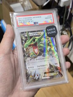 （分類：）位於 。 由 nomisssss 提交（商品編號 1434460277，圖片 1）。簡介： 。