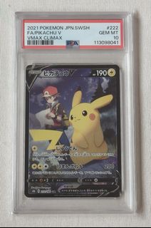 (Category: ) located in . Submitted by stevensrd (Listing ID 1434504235, Image 1). Description: .