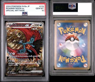 (Category: ) located in . Submitted by manbu321 (Listing ID 1434461763, Image 1). Description: .