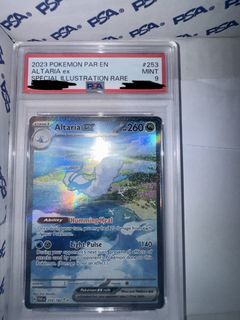(Category: ) located in . Submitted by pokechiang (Listing ID 1434409431, Image 1). Description: .