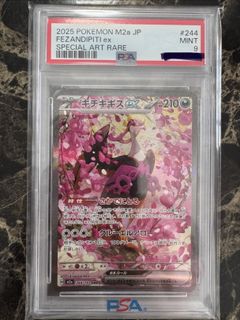 (Category: ) located in . Submitted by etan_1408 (Listing ID 1434414707, Image 1). Description: .