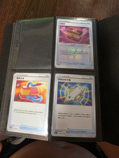 （分類：）位於 。 由 mbh99 提交（商品編號 1434600354，圖片 1）。簡介： 。
