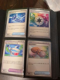 （分類：）位於 。 由 mbh99 提交（商品編號 1434600641，圖片 1）。簡介： 。