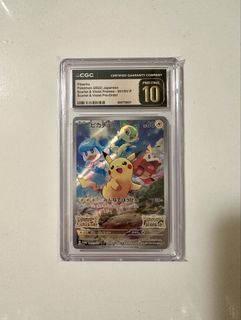 （分類：）位於 。 由 tkianrgen 提交（商品編號 1434600624，圖片 1）。簡介： 。