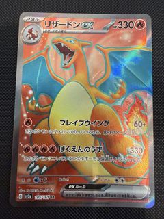 （分類：）位於 。 由 wkl13 提交（商品編號 1434442040，圖片 1）。簡介： 。