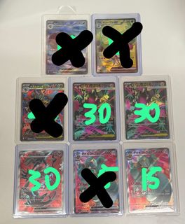 （分類：）位於 。 由 cool_pubgshop 提交（商品編號 1433710176，圖片 1）。簡介： 。
