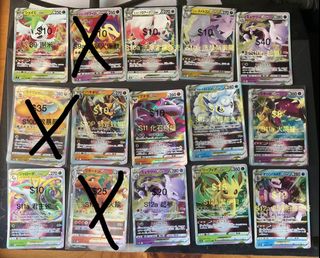 （分類：）位於 。 由 ptcg0514 提交（商品編號 1416069554，圖片 1）。簡介： 。