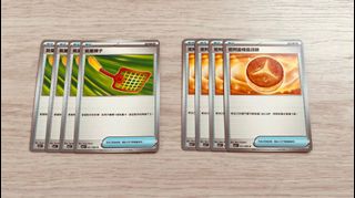 （分類：）位於 。 由 kb_ptcg 提交（商品編號 1434583171，圖片 1）。簡介： 。