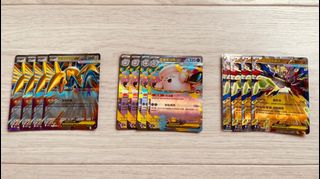 （分類：）位於 。 由 kb_ptcg 提交（商品編號 1434584734，圖片 1）。簡介： 。