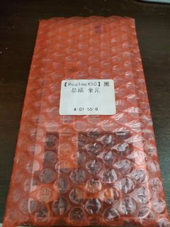 （分類：）位於 。 由 wilsonykip 提交（商品編號 1434459444，圖片 1）。簡介： 。