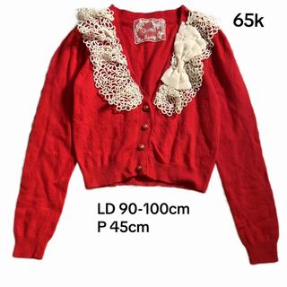 (Kategori: ) berada di . Dikirim oleh gomuthrify (ID iklan 1434511938, Gambar 1). Deskripsi: .