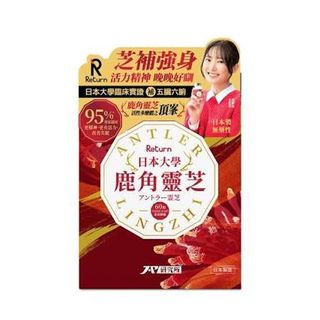 （分類：）位於 。 由 natalie911 提交（商品編號 1434494096，圖片 1）。簡介： 。