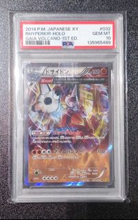 (Category: ) located in . Submitted by kayarh (Listing ID 1434536373, Image 1). Description: .