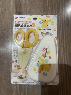（分類：）位於 。 由 lam8586 提交（商品編號 1434514576，圖片 1）。簡介： 。