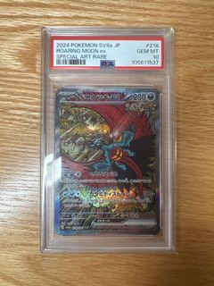 （分類：）位於 。 由 pokemax 提交（商品編號 1434583772，圖片 1）。簡介： 。