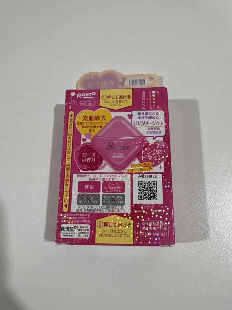 Rohto Lycee Eye Drops 8ml (Category: Vision Care) located in Quezon City. Submitted by issa1221 (Listing ID 1434570781, Image 2). Description: - Rohto Lycee Eye Drops (Normal) - Relieves bloodshot and tired eyes -ED 10/2027.