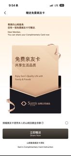 （分類：）位於 。 由 inkink 提交（商品編號 1434398839，圖片 1）。簡介： 。