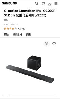 （分類：）位於 。 由 hiuhon 提交（商品編號 1434490537，圖片 1）。簡介： 。