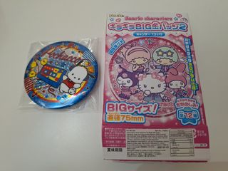 （分類：）位於 。 由 doraemon.ng 提交（商品編號 1434512958，圖片 1）。簡介： 。