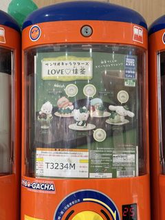 （分類：）位於 。 由 samhk1999 提交（商品編號 1434498227，圖片 1）。簡介： 。