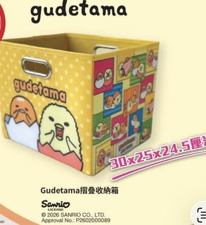 （分類：）位於 。 由 junyun8606 提交（商品編號 1434540040，圖片 1）。簡介： 。