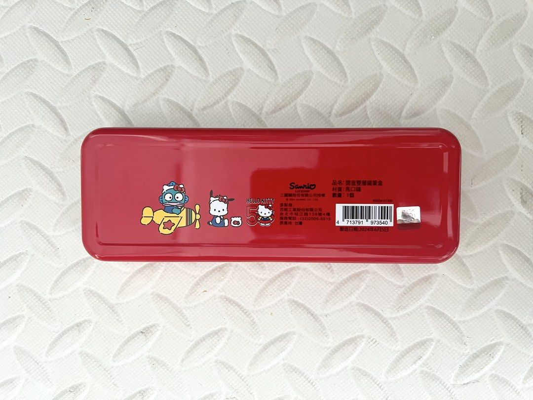 Sanrio Hello Kitty 50th Anniversary pencil case (Category: Purses & Pouches) located in Manila. Submitted by khaeeeeee (Listing ID 1434411655, Image 2). Description: .