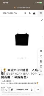 （分類：）位於 。 由 iygwwan 提交（商品編號 1434509684，圖片 1）。簡介： 。
